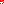 Destellos dst-4437050