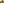 Destellos dst-444000