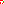 Destellos dst-4440573