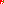 Destellos dst-4441504