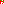 Destellos dst-4441506