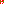 Destellos dst-4441585