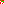 Destellos dst-4442080