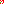 Destellos dst-4443995
