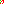 Destellos dst-4443998
