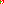 Destellos dst-4444137