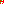 Destellos dst-4444700