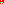 Destellos dst-4444702