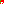 Destellos dst-4444705