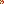 Destellos dst-4445244