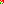 Destellos dst-4445267