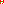 Destellos dst-4445330