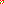 Destellos dst-4445901