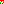Destellos dst-4445904