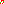 Destellos dst-4445907