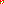 Destellos dst-4445974