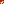 Destellos dst-4445975