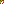Destellos dst-4446051