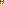 Destellos dst-4446602