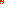 Destellos dst-4446604