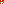 Destellos dst-4446610
