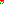 Destellos dst-4447178