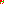 Destellos dst-4447241
