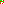 Destellos dst-4447245