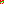 Destellos dst-4447246