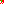 Destellos dst-4449954