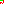 Destellos dst-4454001