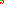 Destellos dst-4454016