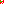 Destellos dst-4455175