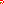 Destellos dst-4459063