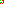 Destellos dst-4459082