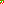 Destellos dst-4459536