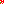 Destellos dst-4459924
