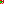 Destellos dst-4460067