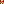 Destellos dst-4460206