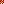 Destellos dst-4460207
