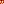 Destellos dst-4461205