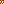 Destellos dst-4461207
