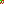 Destellos dst-4461209