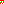 Destellos dst-4461416