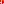 Destellos dst-4480196