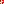 Destellos dst-4481443