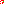 Destellos dst-4481445