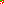Destellos dst-4481661