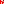 Destellos dst-4488009