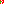 Destellos dst-4490005